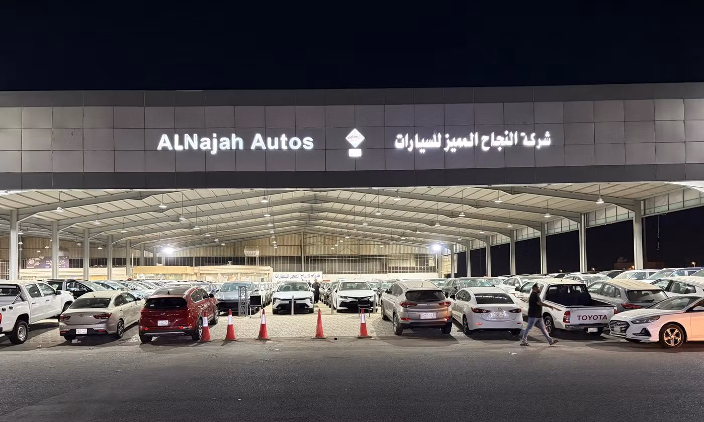 Al Najah Autos شركة النجاح المميز للسيارات في المملكة العربية السعودية, جدة – جميع السيارات، الأسعار، التقييمات، وجهات الاتصال | AUTO.AE