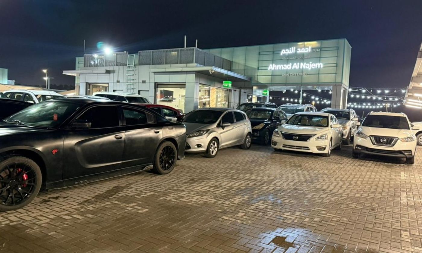 Al Najem Used Cars in Sharjah – All cars, prices, reviews, contacts | AUTO.AE
