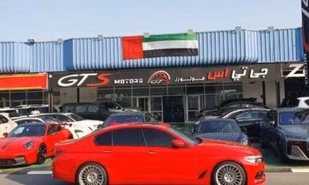 GTS Motors في الإمارات – جميع السيارات، الأسعار، التقييمات، وجهات الاتصال | AUTO.AE