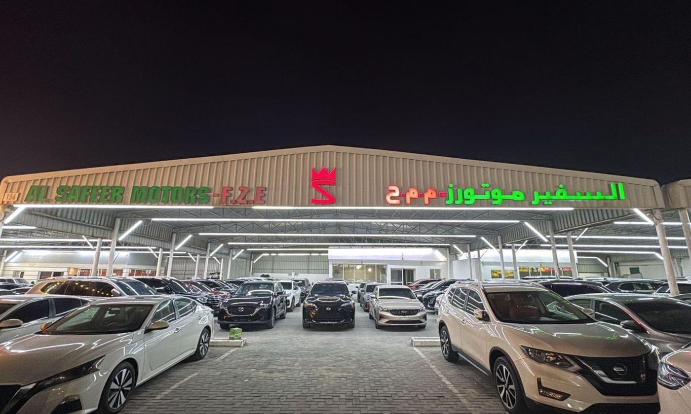 AL SAFEER MOTORS في عجمان – جميع السيارات، الأسعار، التقييمات، وجهات الاتصال | AUTO.AE