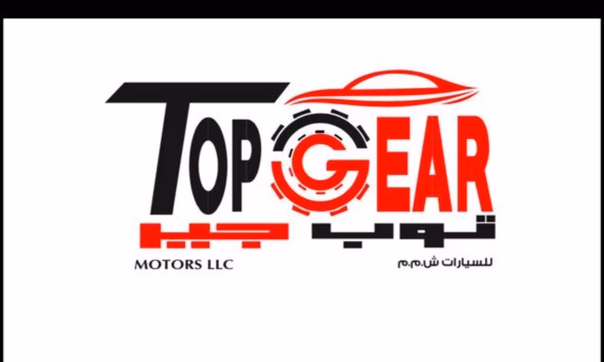 TOP GEAR MOTORS в Оман, Маскат. Все автомобили, цены, отзывы, контакты | AUTO.AE