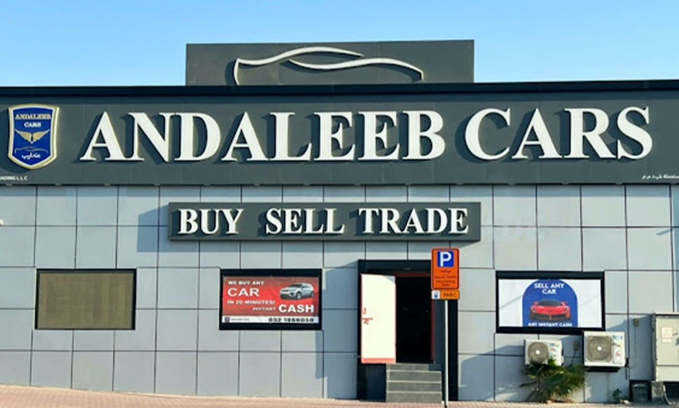 Andaleeb Cars в ОАЭ. Все автомобили, цены, отзывы, контакты | AUTO.AE