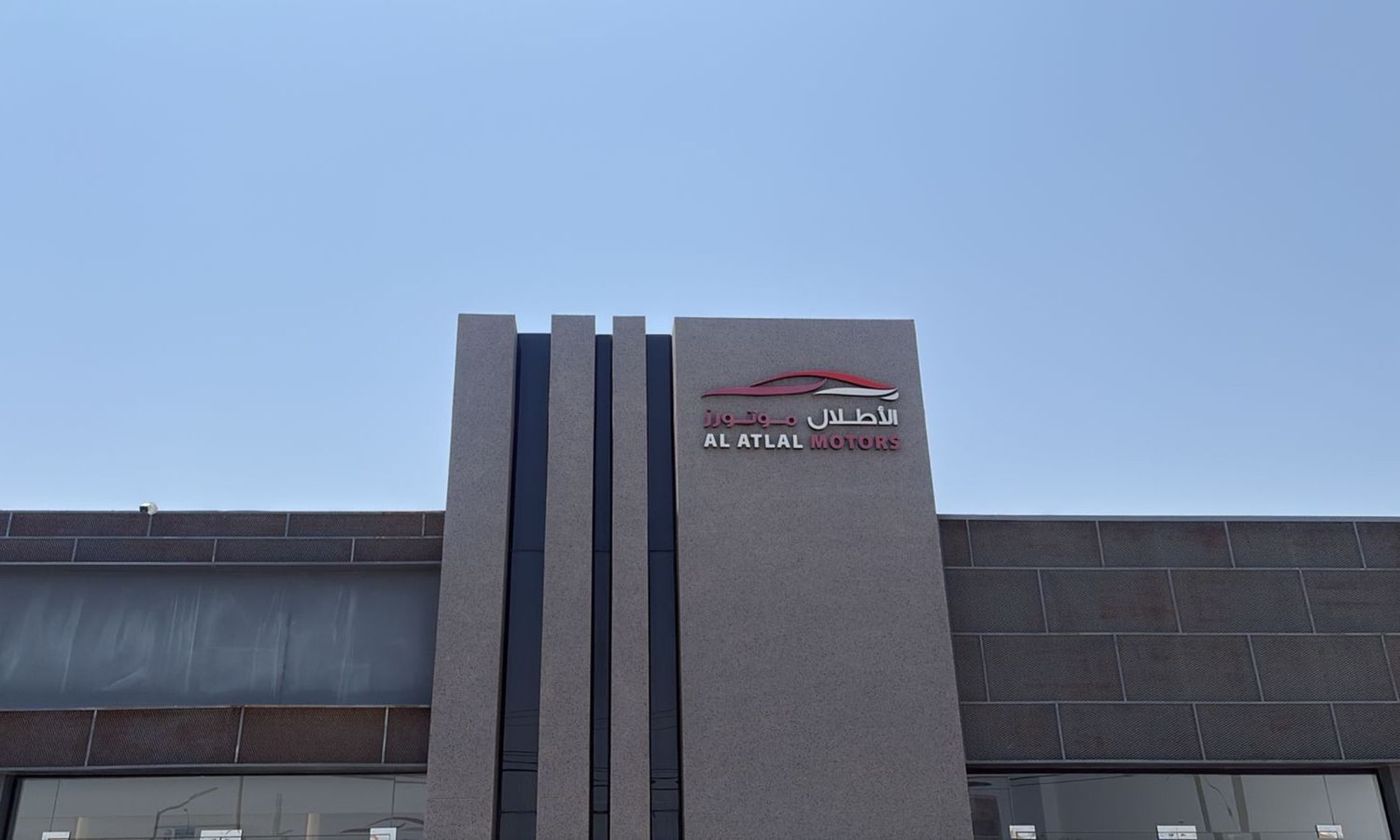 AL ATLAL MOTORS في عمان, المسكات عنب طيب الشذا – جميع السيارات، الأسعار، التقييمات، وجهات الاتصال | AUTO.AE