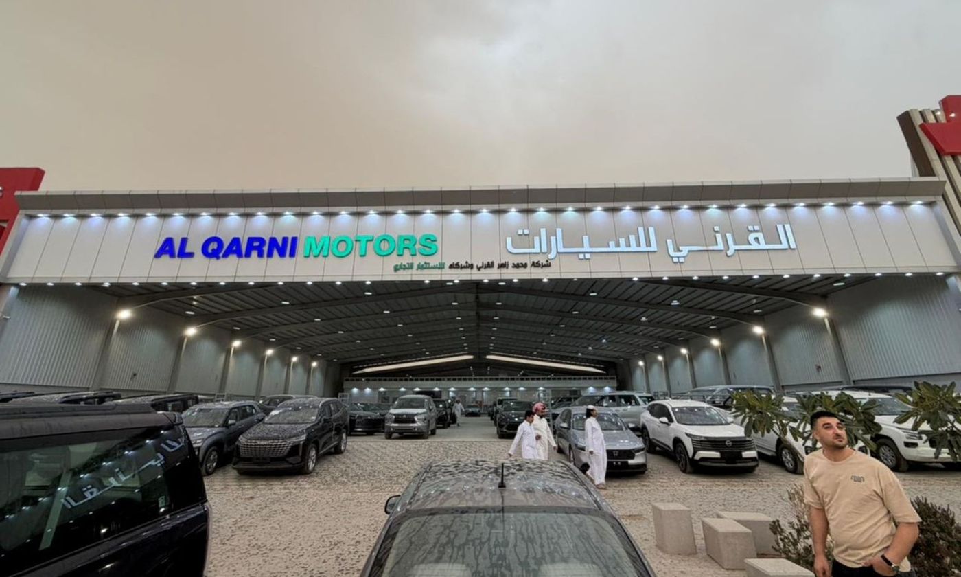 Al Qarni Motors معرض القرني للسيارات في المملكة العربية السعودية, الرياض – جميع السيارات، الأسعار، التقييمات، وجهات الاتصال | AUTO.AE
