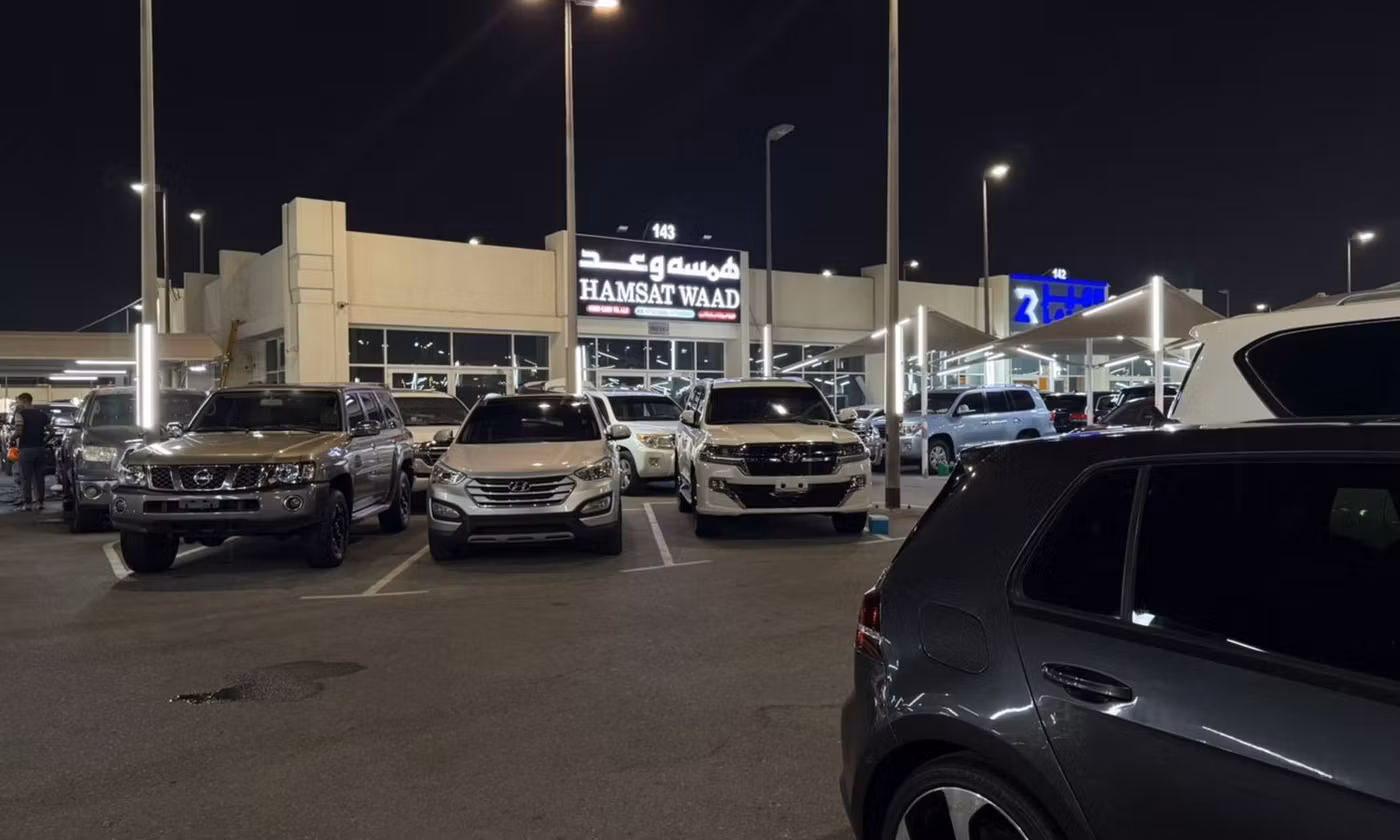 Hamsat Waad في الإمارات – جميع السيارات، الأسعار، التقييمات، وجهات الاتصال | AUTO.AE