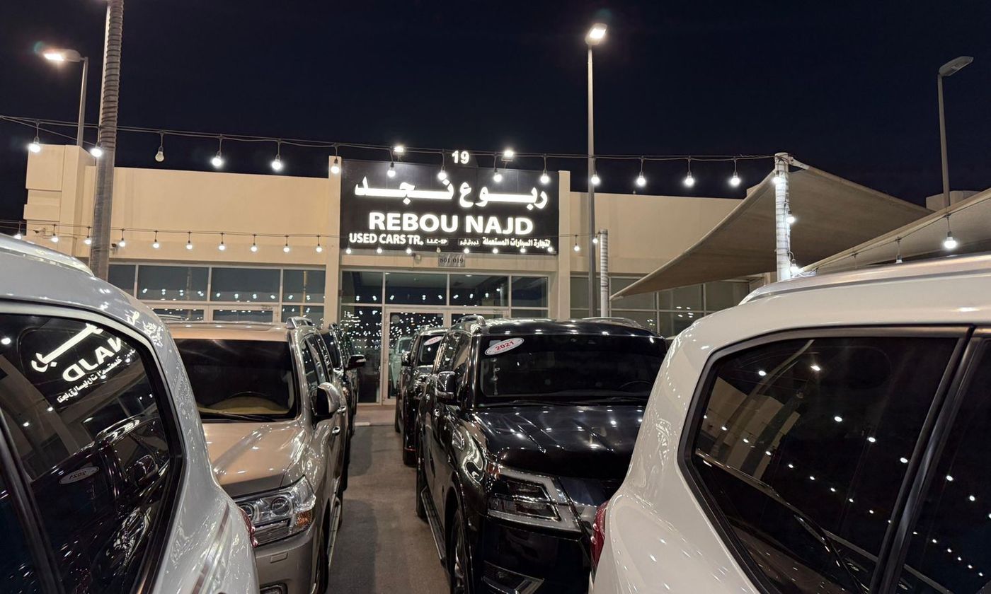 Rebou Najd Used Cars в ОАЭ. Все автомобили, цены, отзывы, контакты | AUTO.AE