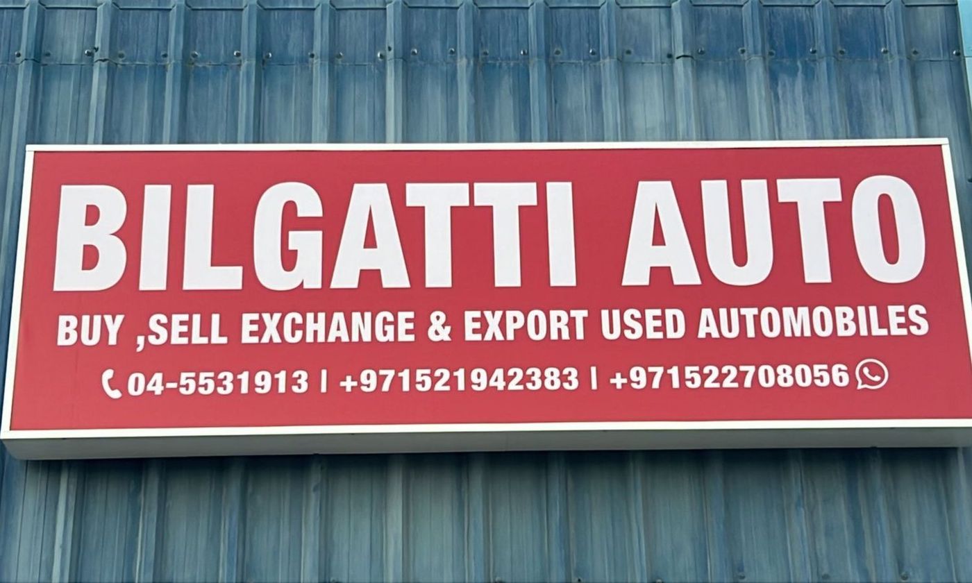 BILGATTI AUTO في دبي – جميع السيارات، الأسعار، التقييمات، وجهات الاتصال | AUTO.AE