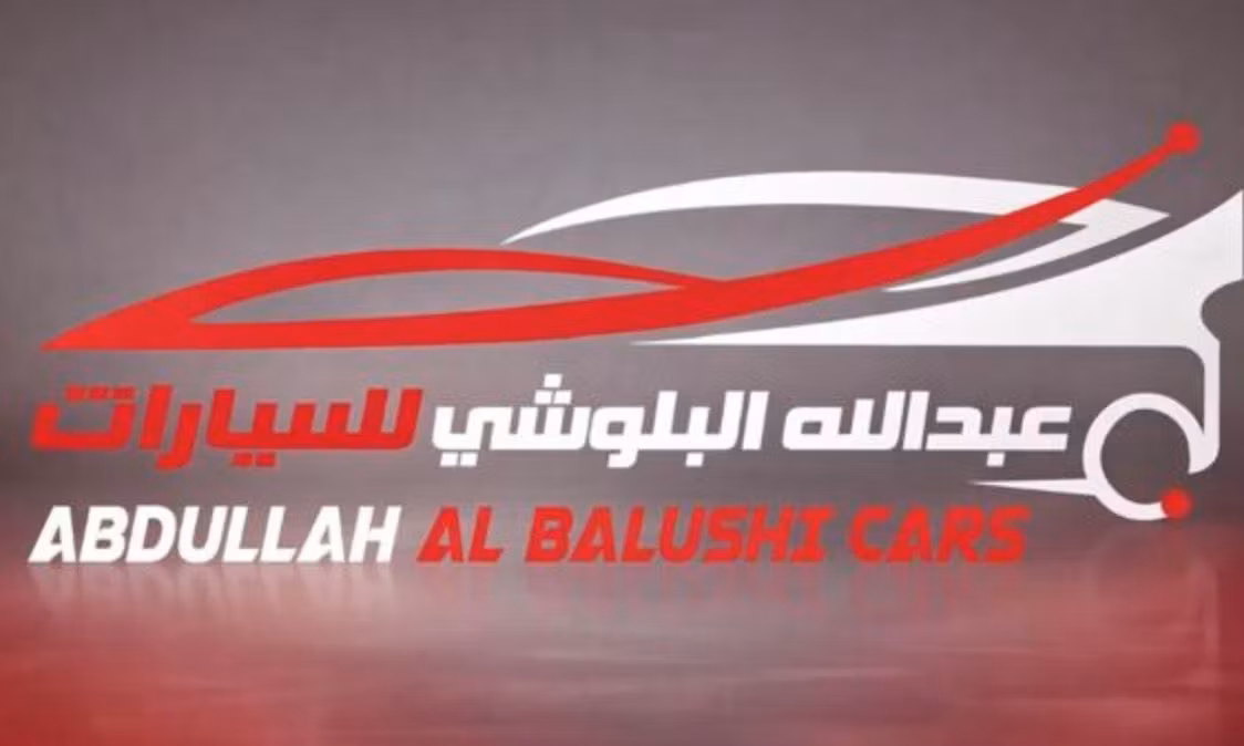 ABDULLA AL BALUSHI CARS в Оман, Барка’. Все автомобили, цены, отзывы, контакты | AUTO.AE