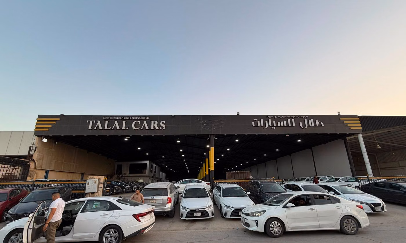 معرض طلال عكاش العنزي للسيارات in Saudi Arabia, Riyadh – All cars, prices, reviews, contacts | AUTO.AE