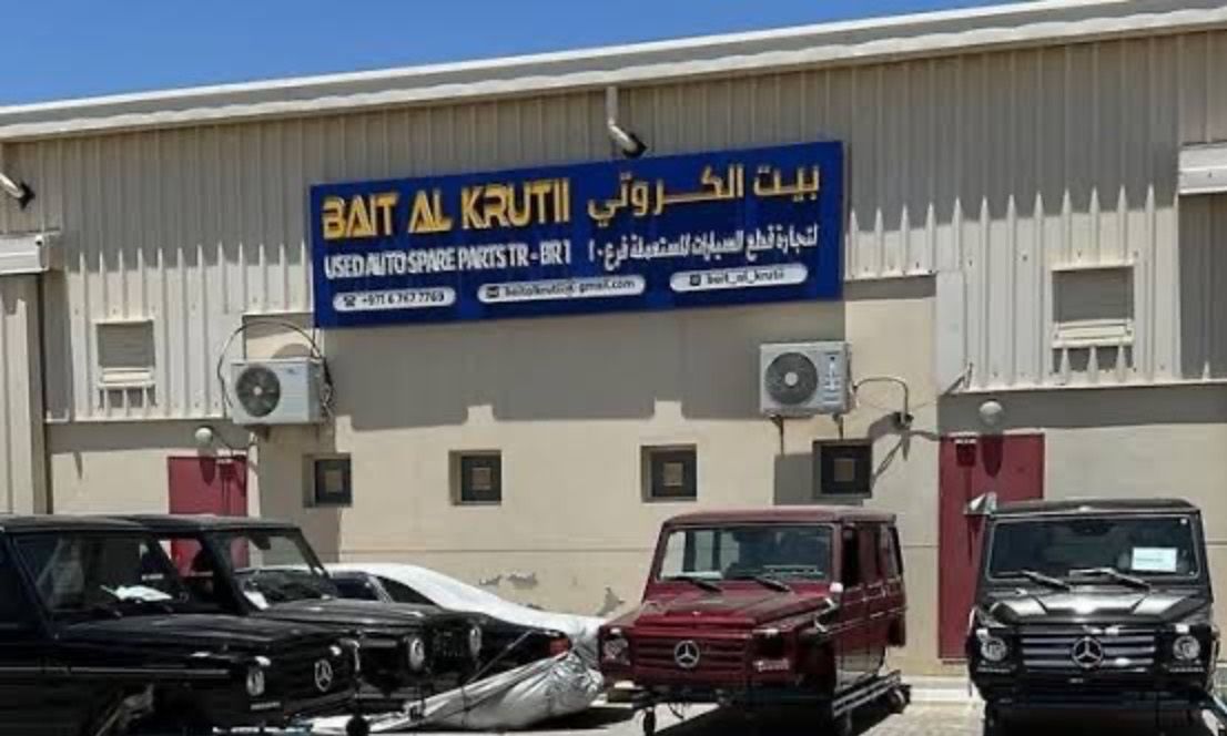 BAIT AL KRUTII في الشارقة – جميع السيارات، الأسعار، التقييمات، وجهات الاتصال | AUTO.AE