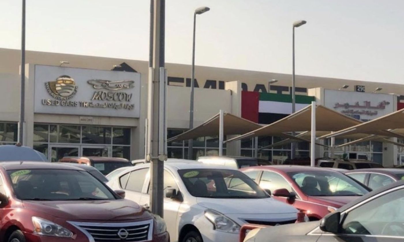Moscow Used Cars in Sharjah – All cars, prices, reviews, contacts | AUTO.AE
