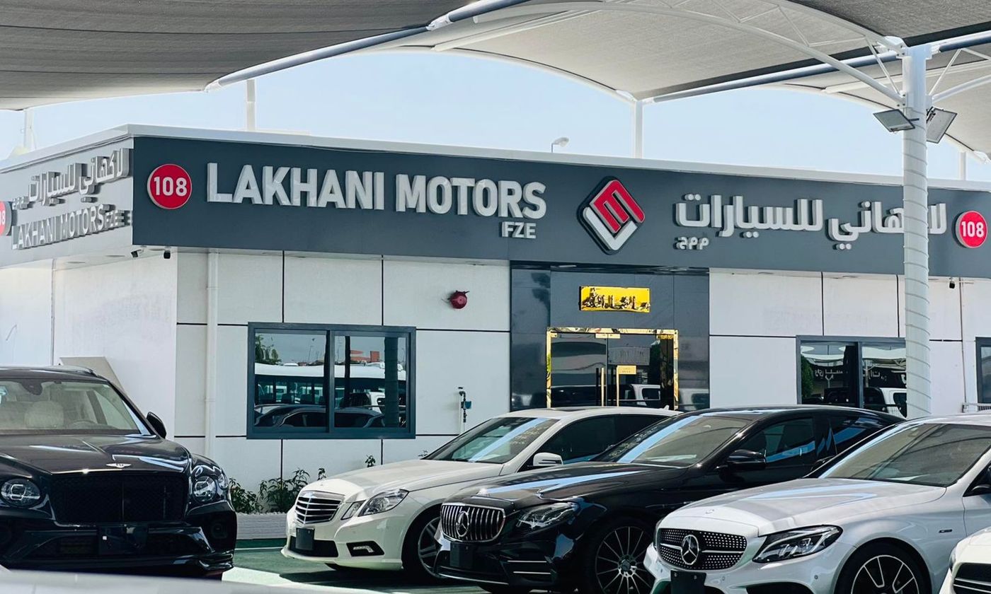 Lakhani Motors в ОАЭ. Все автомобили, цены, отзывы, контакты | AUTO.AE
