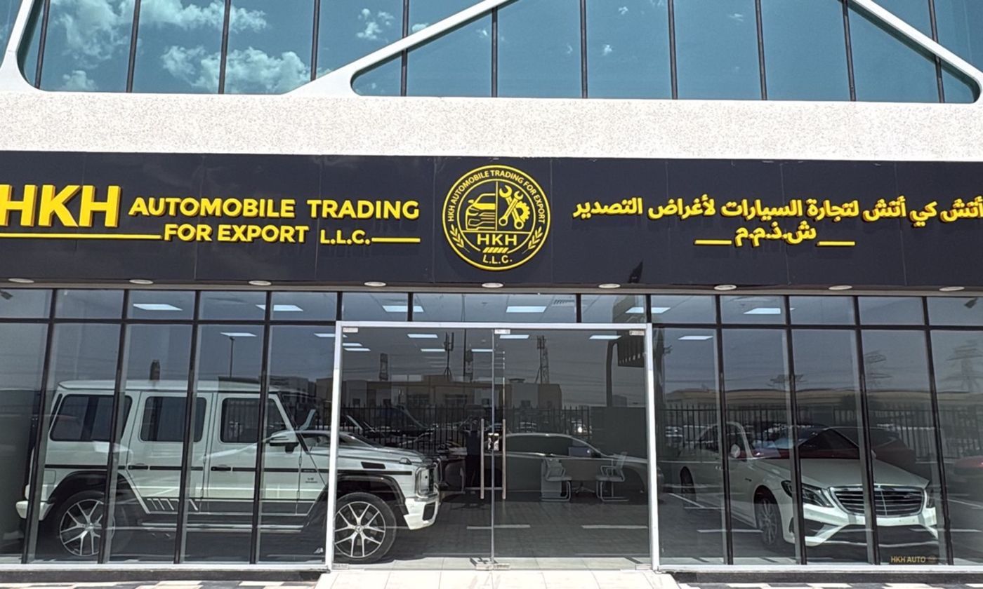 HKH AUTO TRADING في دبي – جميع السيارات، الأسعار، التقييمات، وجهات الاتصال | AUTO.AE