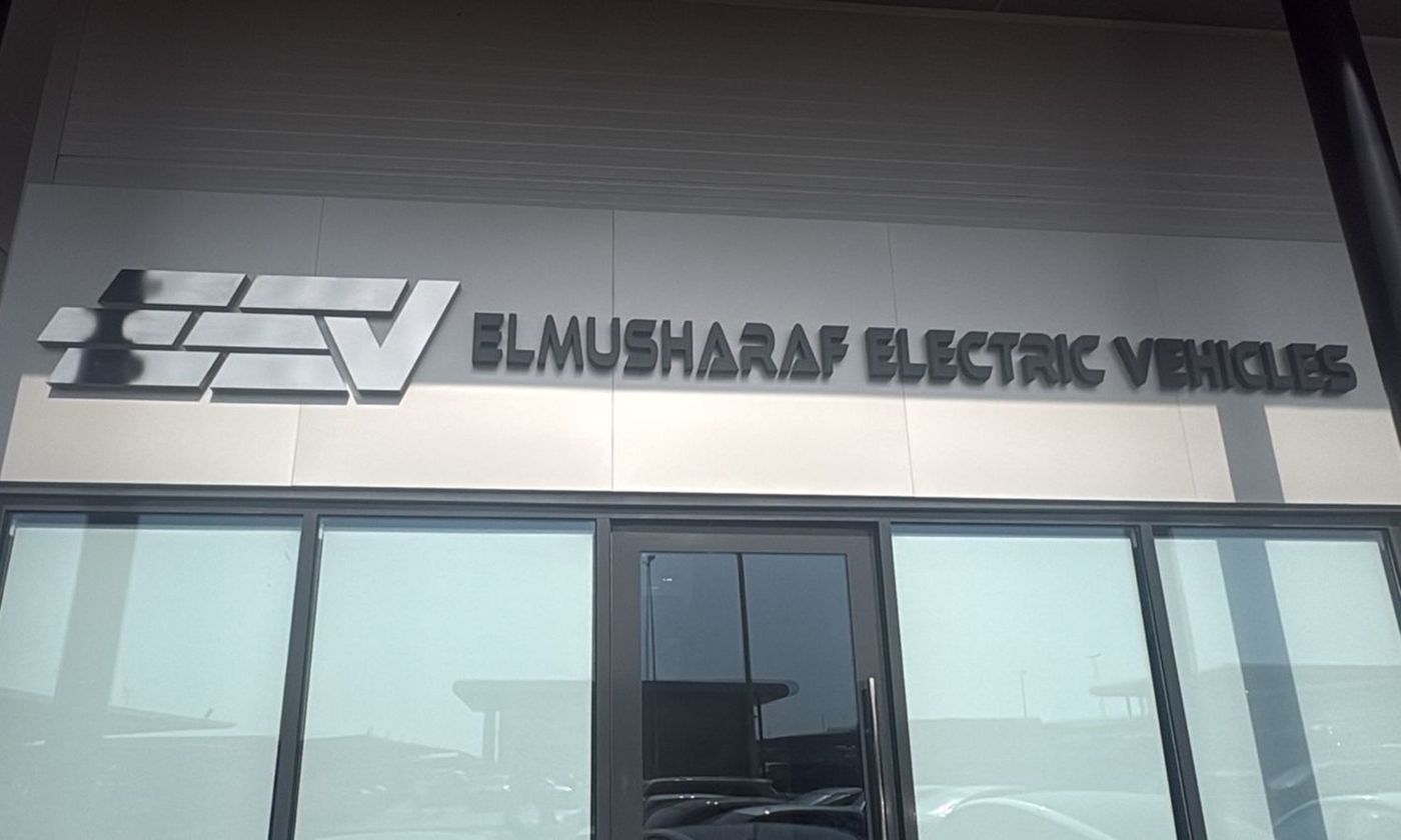 EEV في عجمان – جميع السيارات، الأسعار، التقييمات، وجهات الاتصال | AUTO.AE