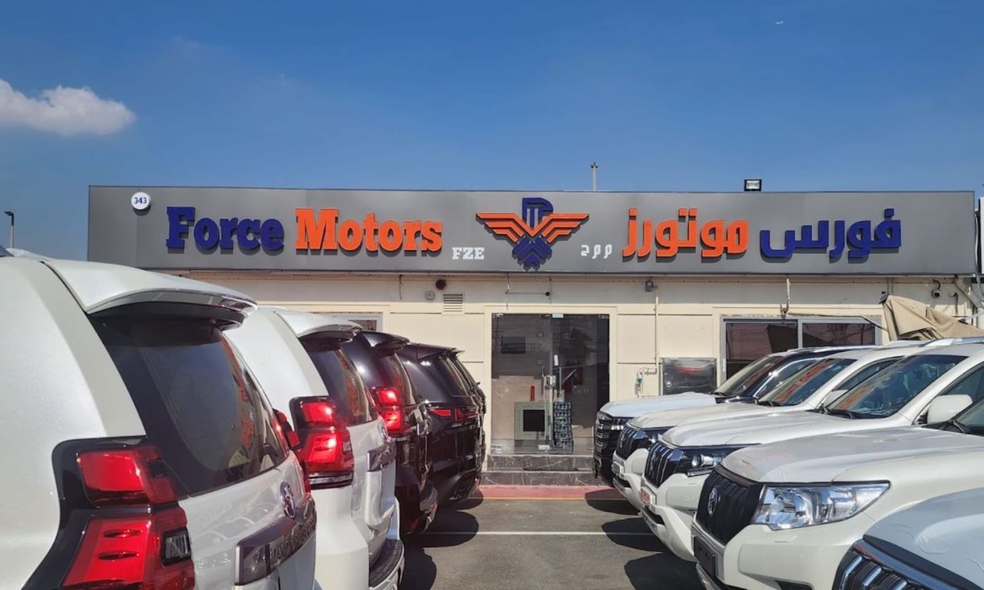 FORCE MOTORS FZE in Dubai – All cars, prices, reviews, contacts | AUTO.AE