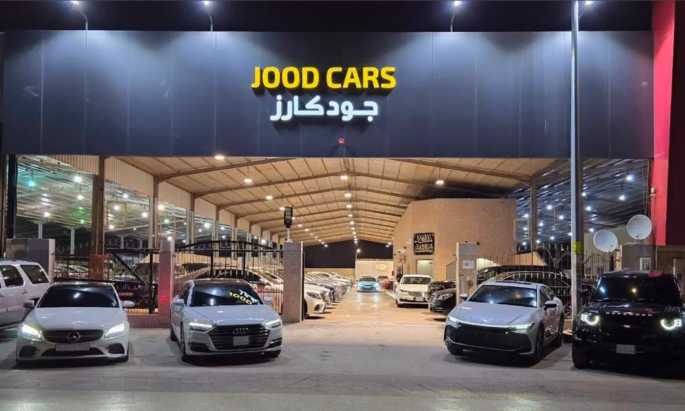 Joud Cars معرض جود كارز للسيارات in Saudi Arabia, Riyadh – All cars, prices, reviews, contacts | AUTO.AE