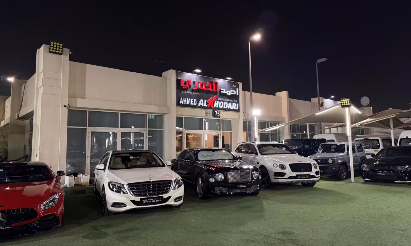 Ahmad alkhodari Motors in UAE – All cars, prices, reviews, contacts | AUTO.AE