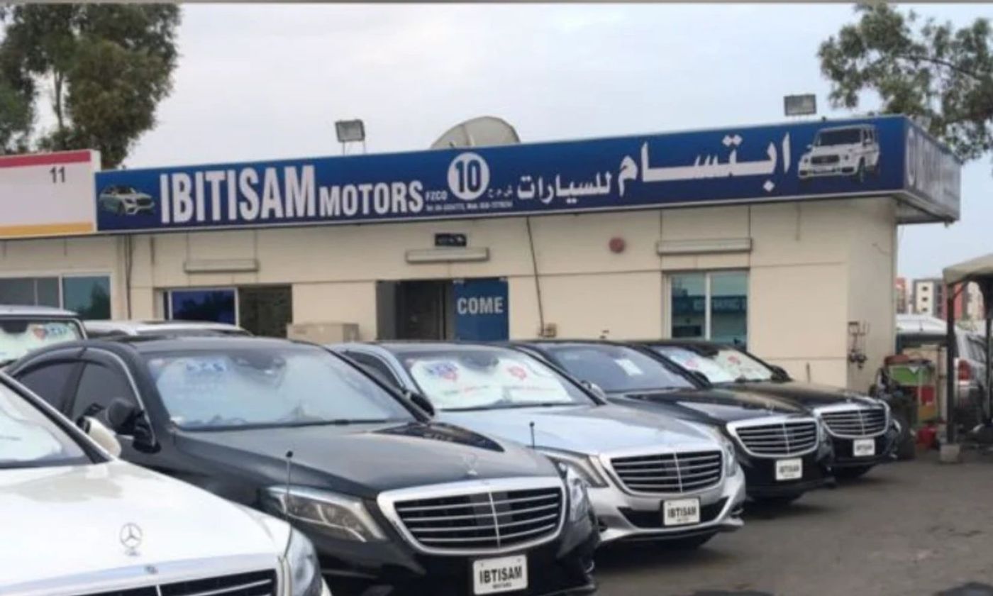 Ibitisam Motors в ОАЭ. Все автомобили, цены, отзывы, контакты | AUTO.AE
