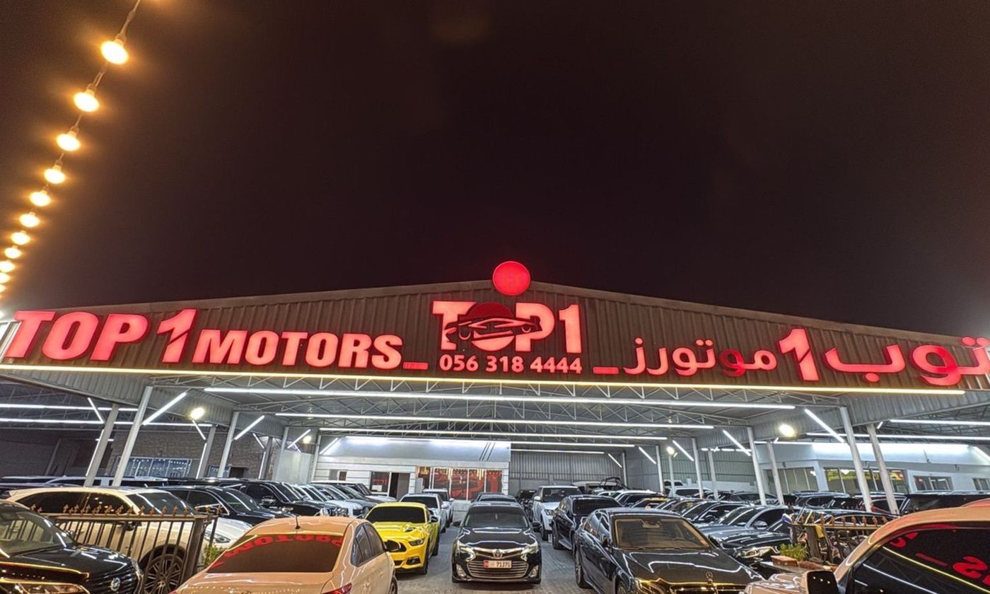 TOP 1 MOTORS في عجمان – جميع السيارات، الأسعار، التقييمات، وجهات الاتصال | AUTO.AE
