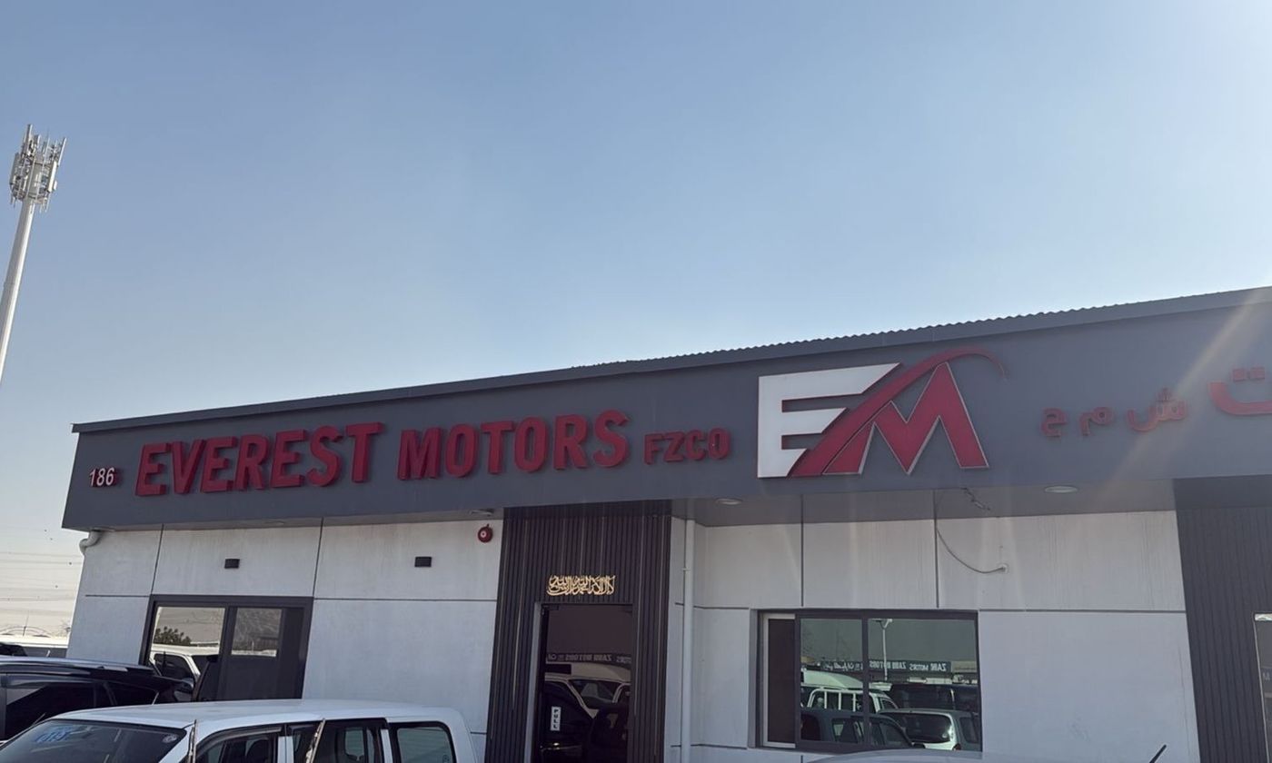 EVEREST MOTORS FZCO في دبي – جميع السيارات، الأسعار، التقييمات، وجهات الاتصال | AUTO.AE