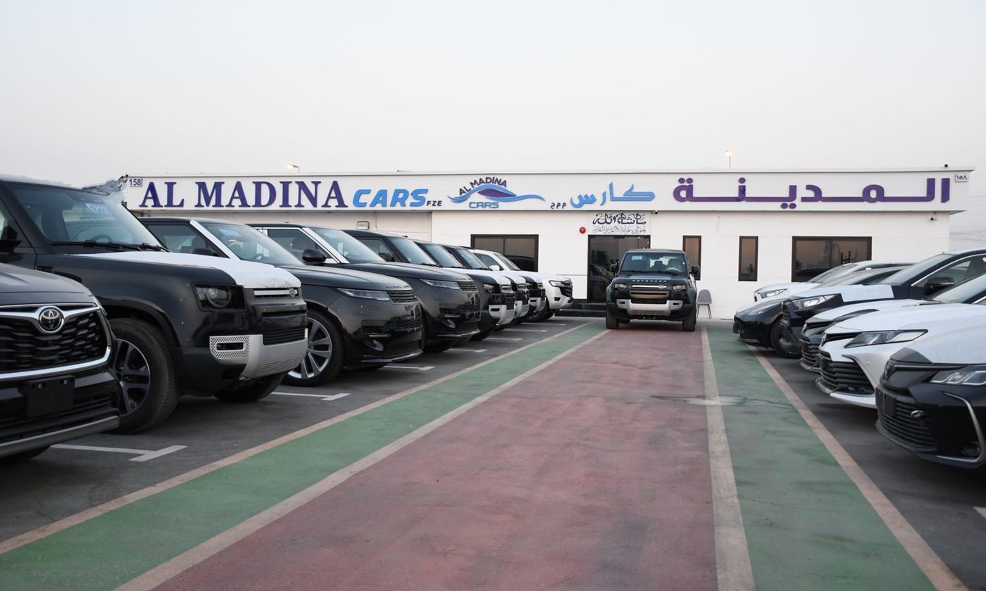 AL MADINA CARS FZE in Dubai – All cars, prices, reviews, contacts | AUTO.AE