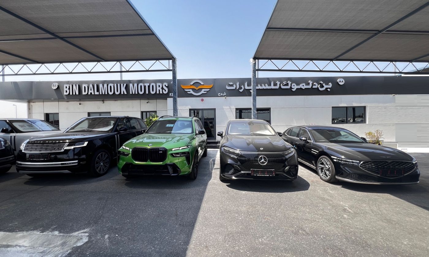 Bin Dalmouk Motors FZCO в Дубае. Все автомобили, цены, отзывы, контакты | AUTO.AE