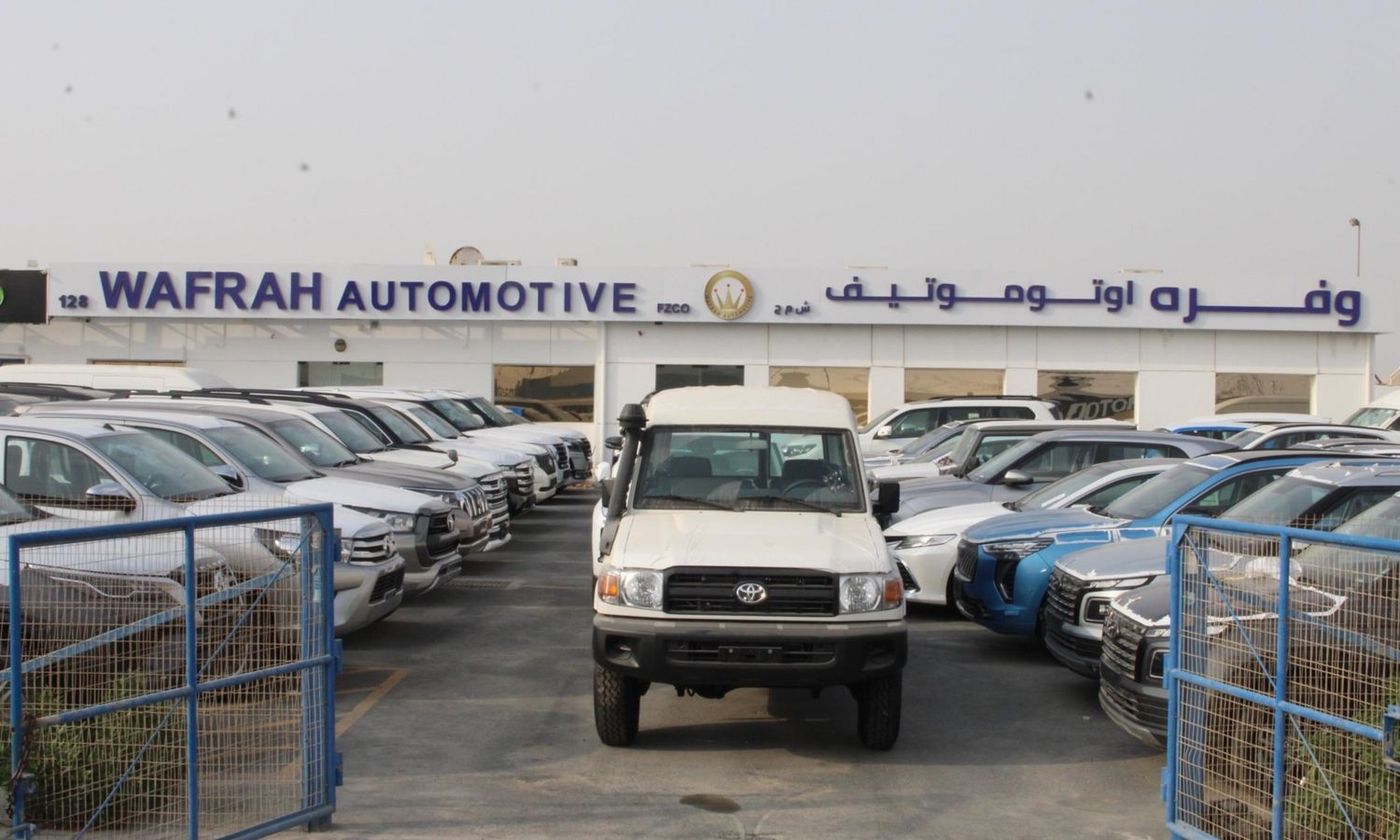 Wafrah Automotive Fzco in Dubai – All cars, prices, reviews, contacts | AUTO.AE