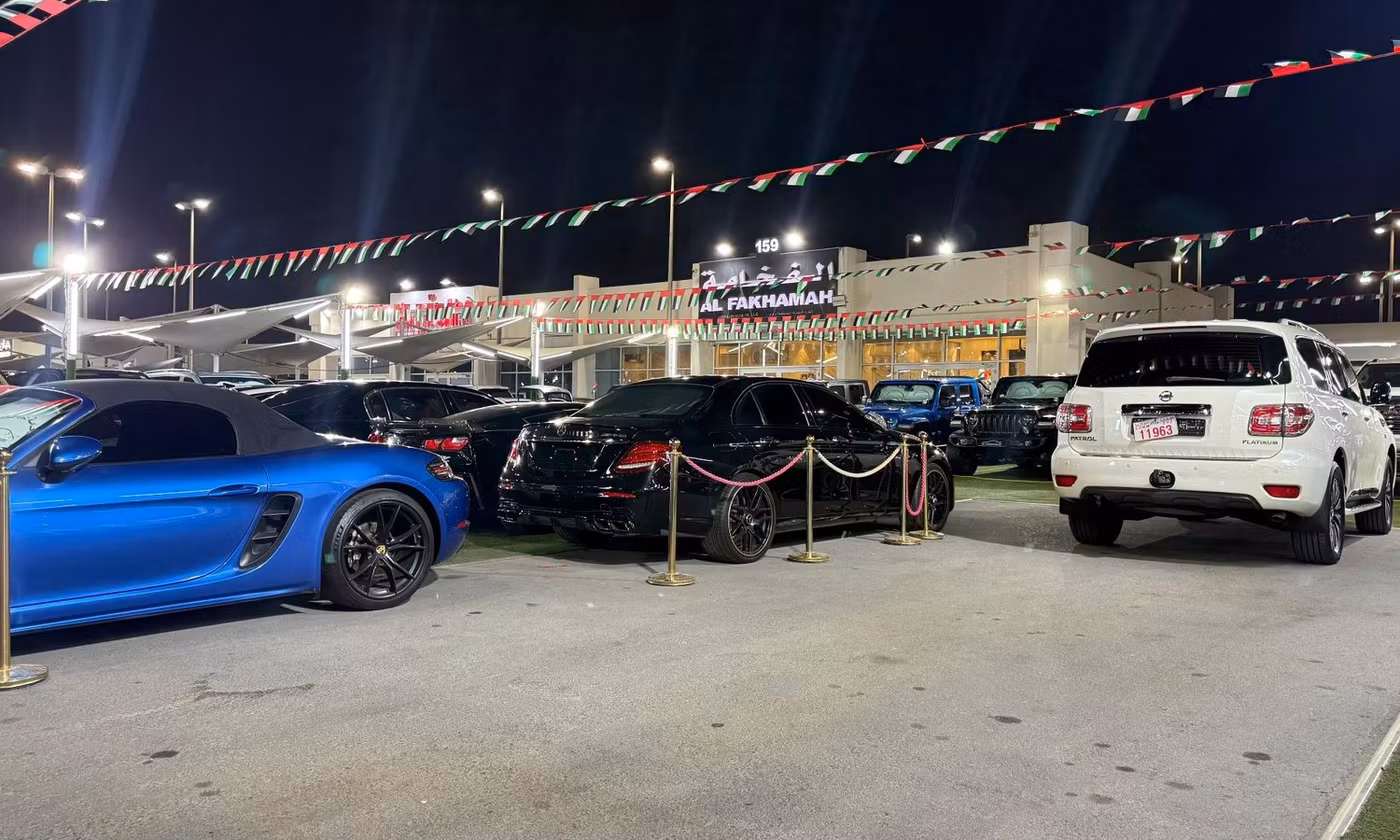 Al Fakhamah Used Cars in UAE – All cars, prices, reviews, contacts | AUTO.AE