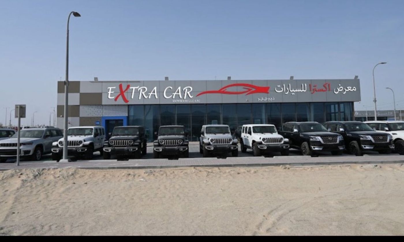 Extra Car Showroom in Abu Dhabi – All cars, prices, reviews, contacts | AUTO.AE