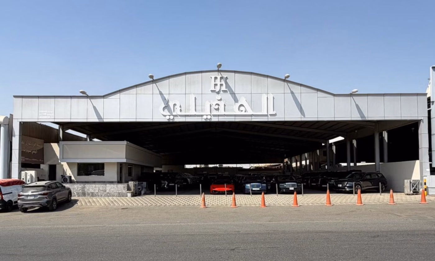Al Hudhaili Cars معرض الهذيلي للسيارات в Саудовская Аравия, Джидда. Все автомобили, цены, отзывы, контакты | AUTO.AE