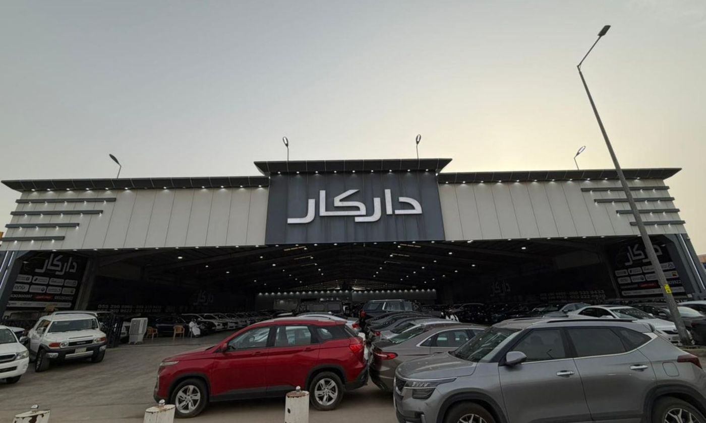 Dar Car دار كار in Saudi Arabia, Riyadh – All cars, prices, reviews, contacts | AUTO.AE
