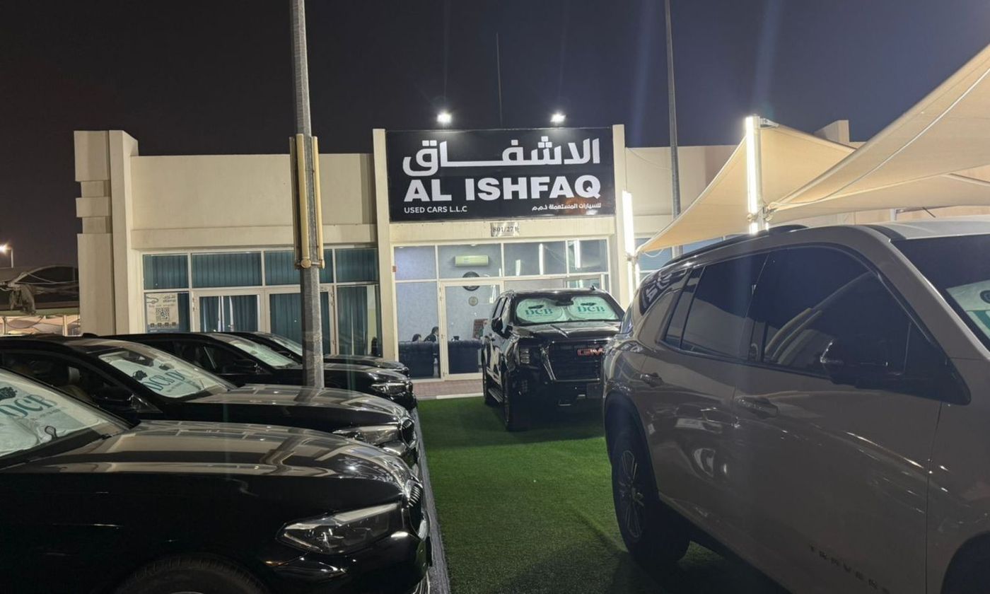 DCB Cars in UAE – All cars, prices, reviews, contacts | AUTO.AE