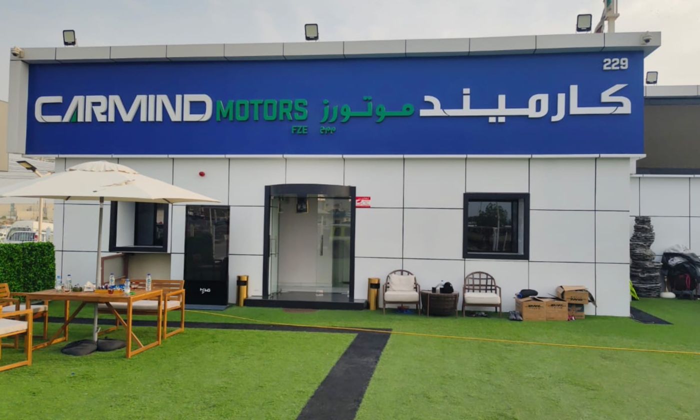 CARMIND MOTORS в Дубае. Все автомобили, цены, отзывы, контакты | AUTO.AE
