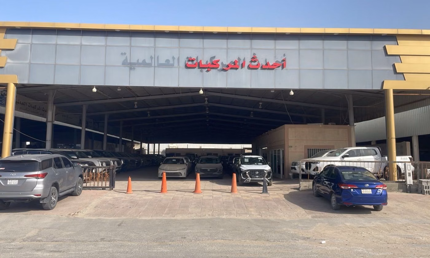 معرض احدث المركبات ahdath في المملكة العربية السعودية, الدمام – جميع السيارات، الأسعار، التقييمات، وجهات الاتصال | AUTO.AE