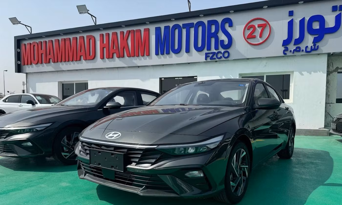 Mohamed Hakim Motors in UAE – All cars, prices, reviews, contacts | AUTO.AE