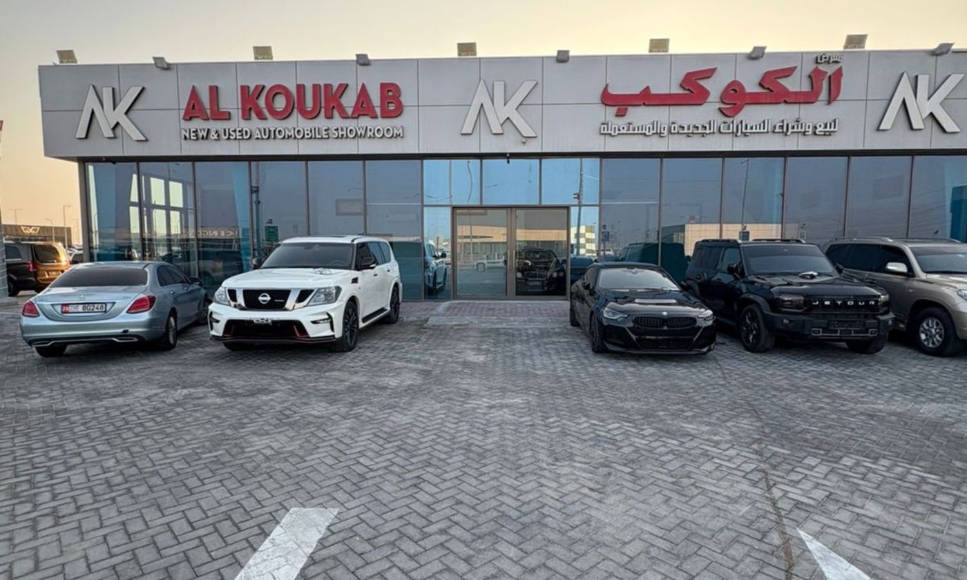Al Koukab New & Used Automobile Showroom в ОАЭ. Все автомобили, цены, отзывы, контакты | AUTO.AE