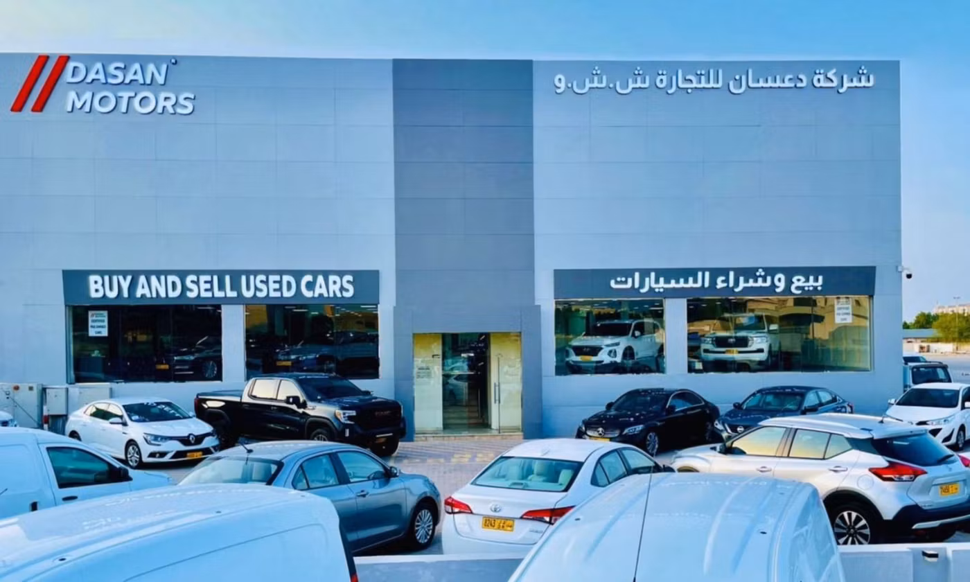 DASAN MOTORS в Оман, Маскат. Все автомобили, цены, отзывы, контакты | AUTO.AE