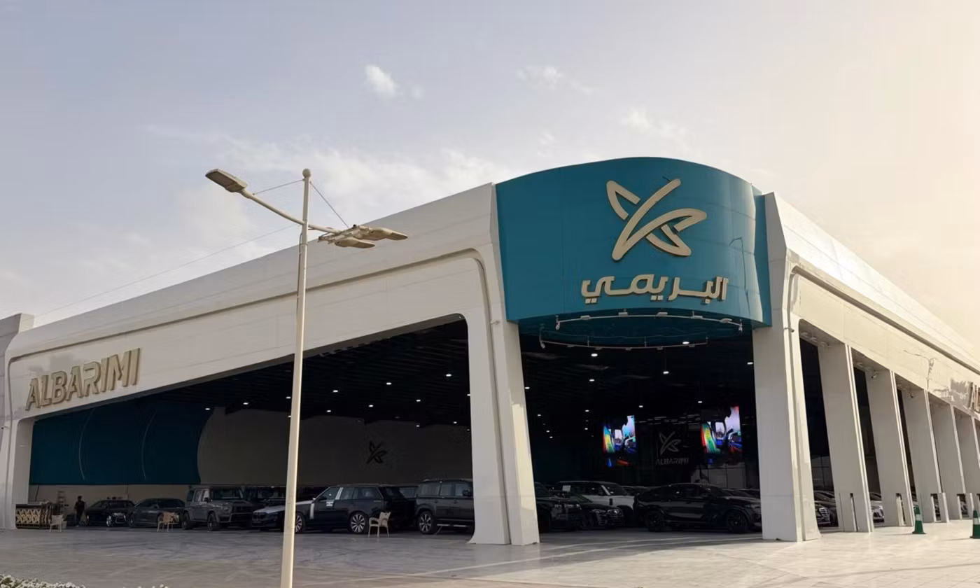Al Barimi Cars شركة البريمي للسيارات в Саудовская Аравия, Джидда. Все автомобили, цены, отзывы, контакты | AUTO.AE