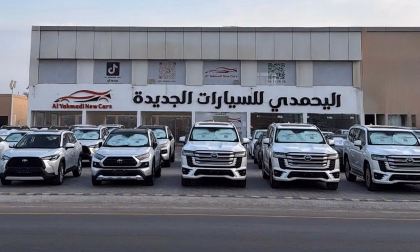 اليحمدي للسيارات في عمان, بركاء – جميع السيارات، الأسعار، التقييمات، وجهات الاتصال | AUTO.AE