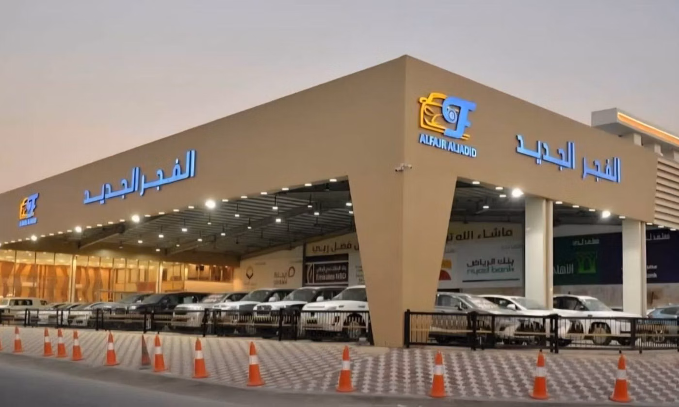 معرض مجموعة الفجر الجديد للسيارات in Saudi Arabia, Dammam – All cars, prices, reviews, contacts | AUTO.AE