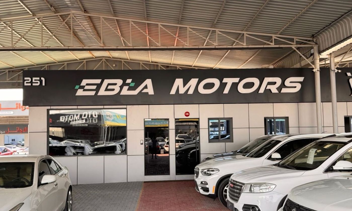 EBLA MOTORS FZE في عجمان – جميع السيارات، الأسعار، التقييمات، وجهات الاتصال | AUTO.AE