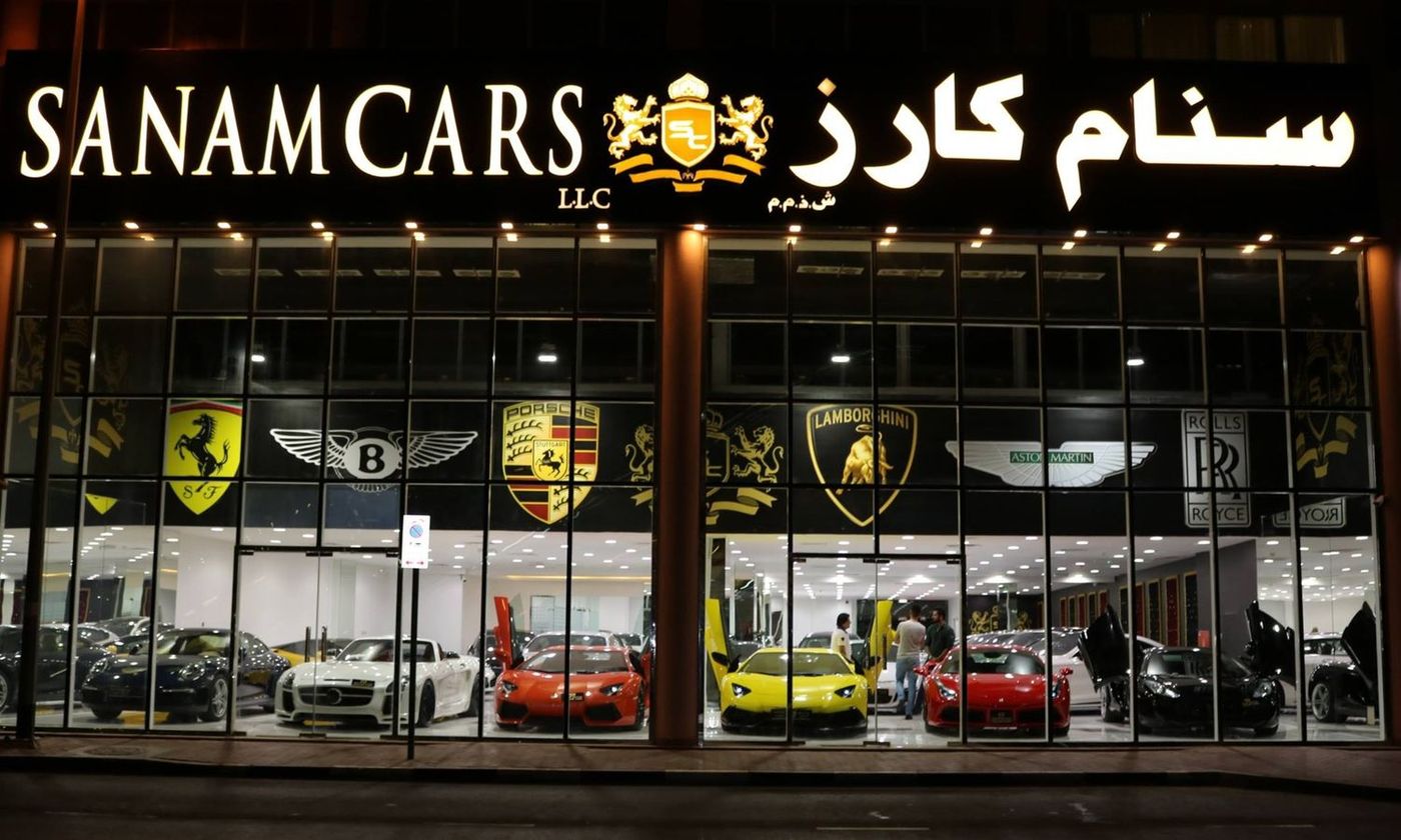Sanam Cars в ОАЭ. Все автомобили, цены, отзывы, контакты | AUTO.AE