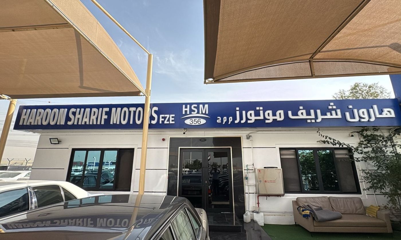 HAROON SHARIF MOTORS في دبي – جميع السيارات، الأسعار، التقييمات، وجهات الاتصال | AUTO.AE