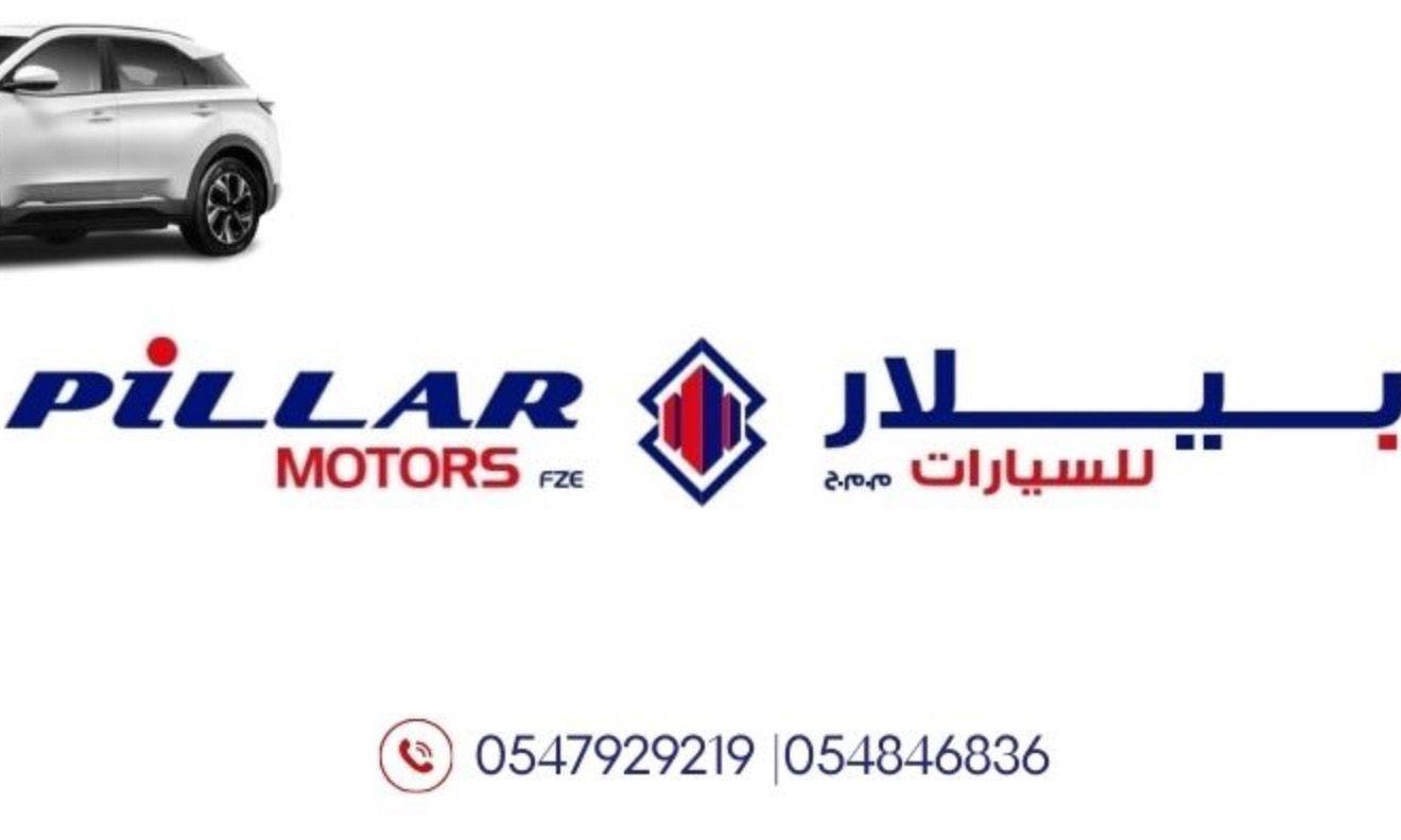 Pillar Motors в Дубае. Все автомобили, цены, отзывы, контакты | AUTO.AE