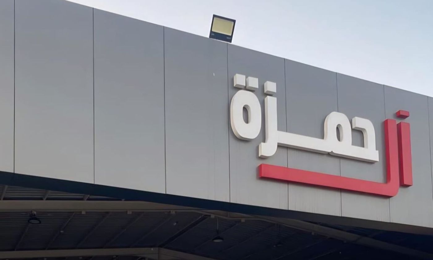 معارض ال حمزة للسيارات الدمام -القطيف в Саудовская Аравия, Аль-Катиф. Все автомобили, цены, отзывы, контакты | AUTO.AE