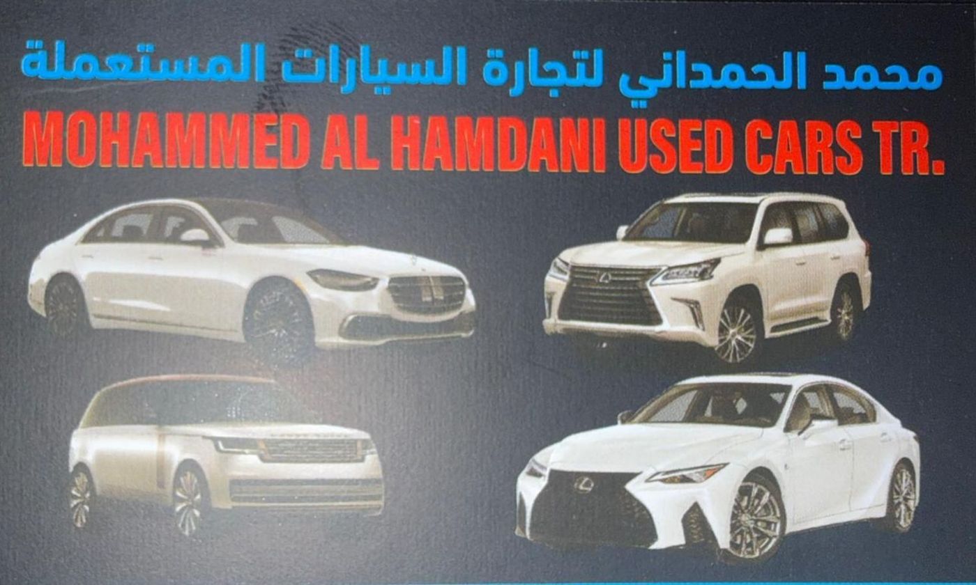 Mohammad Al Hamadani Used Cars в ОАЭ. Все автомобили, цены, отзывы, контакты | AUTO.AE