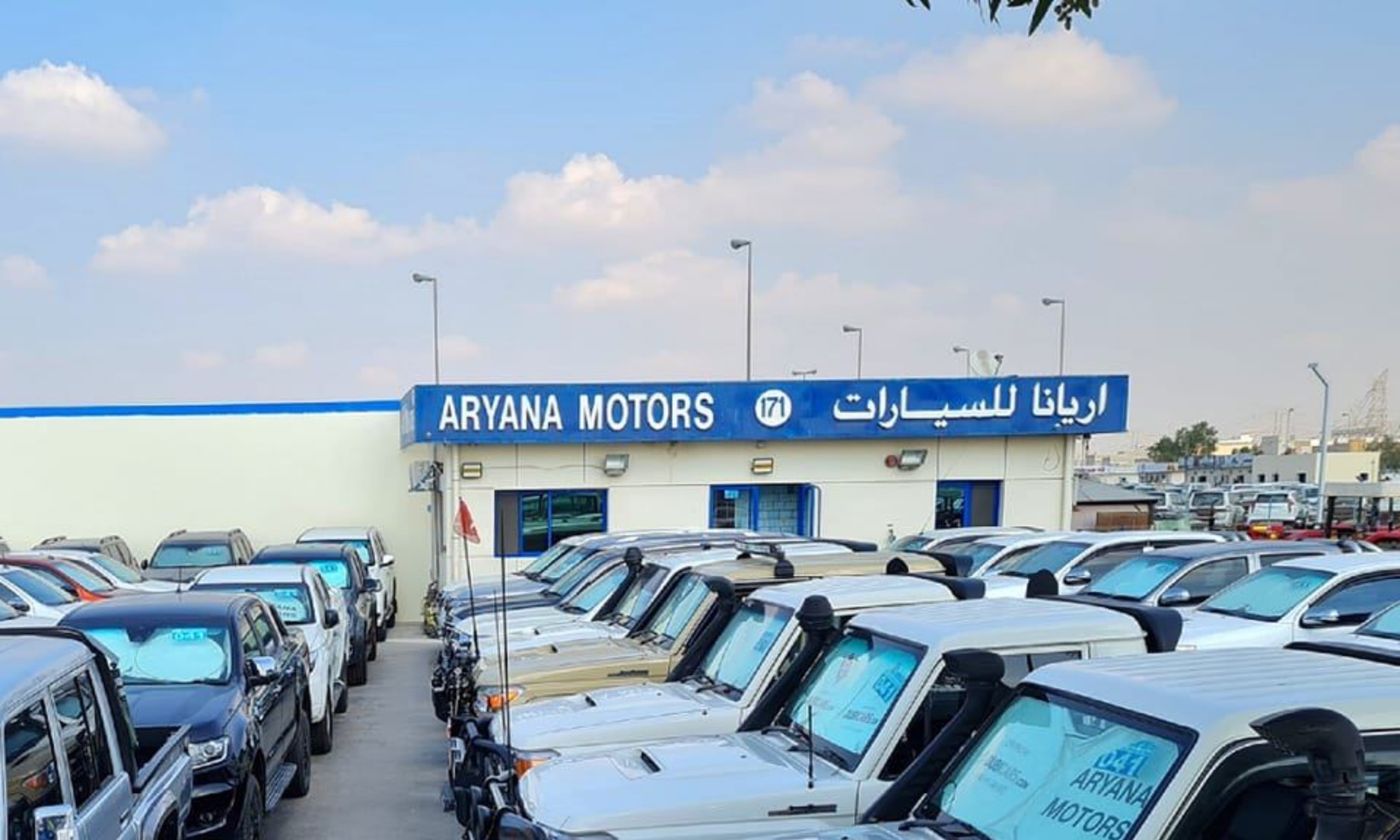 Aryana Motors Fzco в Дубае. Все автомобили, цены, отзывы, контакты | AUTO.AE