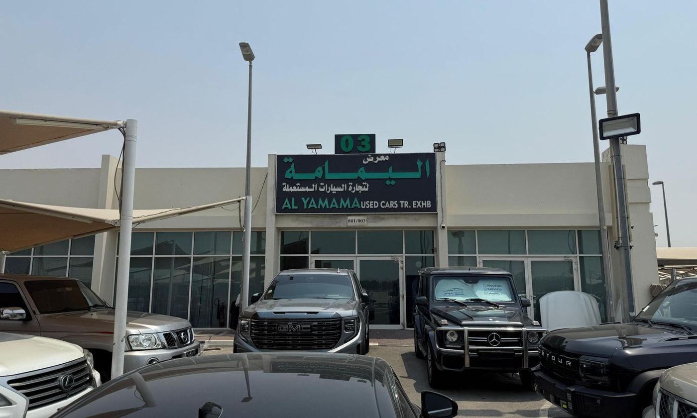 Alyamama Motors в Шардже. Все автомобили, цены, отзывы, контакты | AUTO.AE