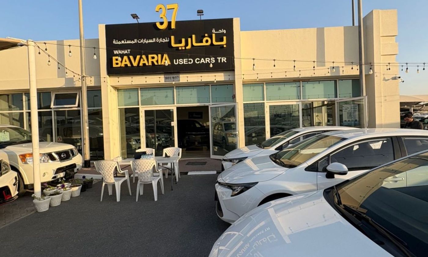Wahat Bavaria used Cars в Шардже. Все автомобили, цены, отзывы, контакты | AUTO.AE