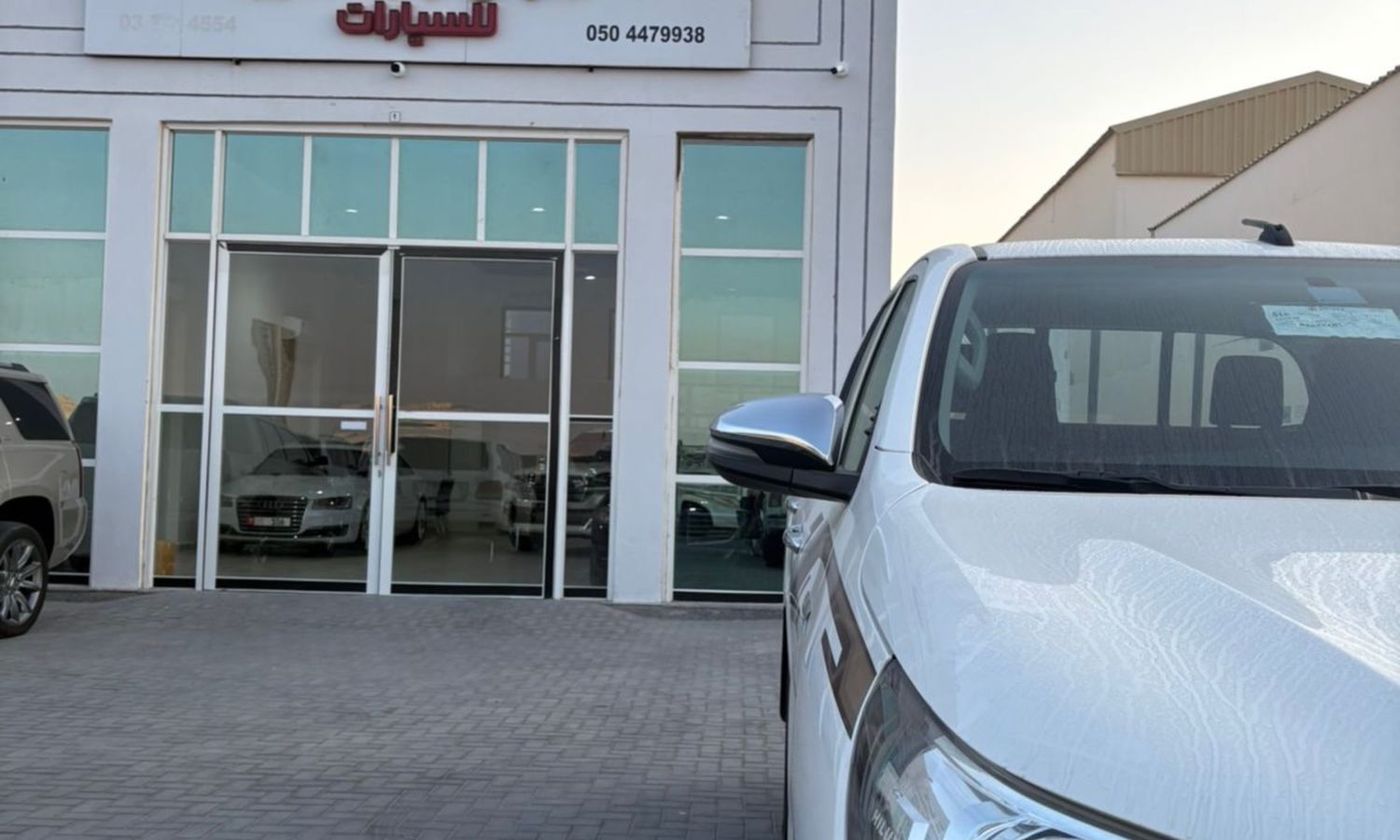 Loulaat Al khaleej Cars Show room в Абу-Даби. Все автомобили, цены, отзывы, контакты | AUTO.AE